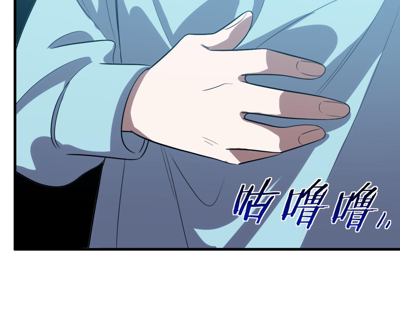 第65话 唯一的光(1/2)-第68话