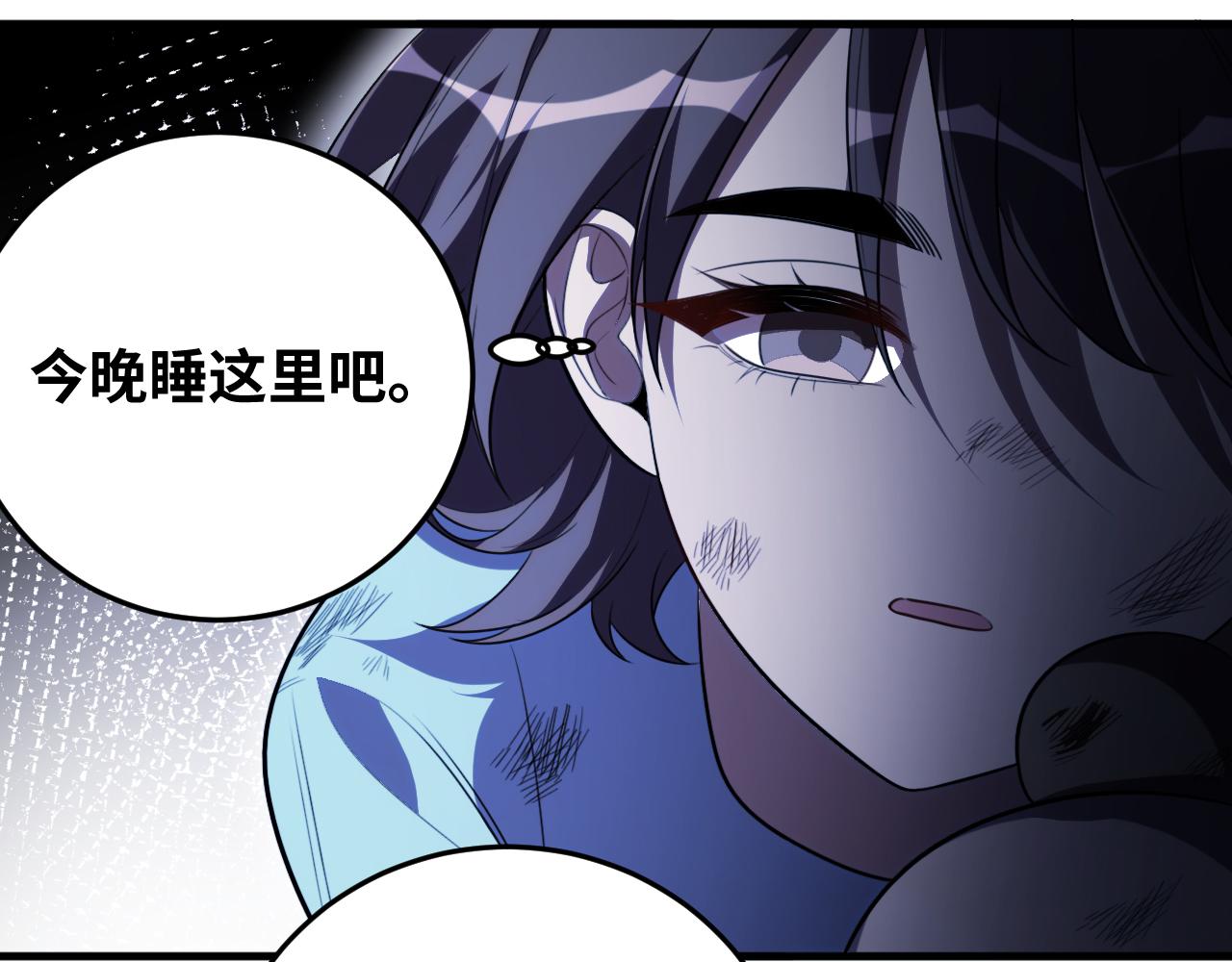 第65话 唯一的光(1/2)-第68话
