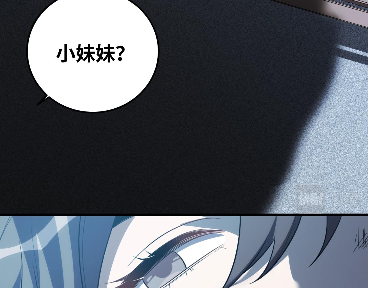第65话 唯一的光(1/2)-第68话