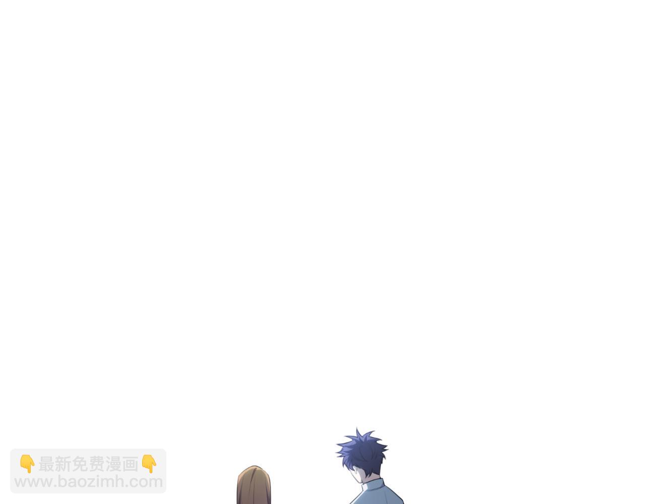 第71话 时间与距离(1/2)-第74话