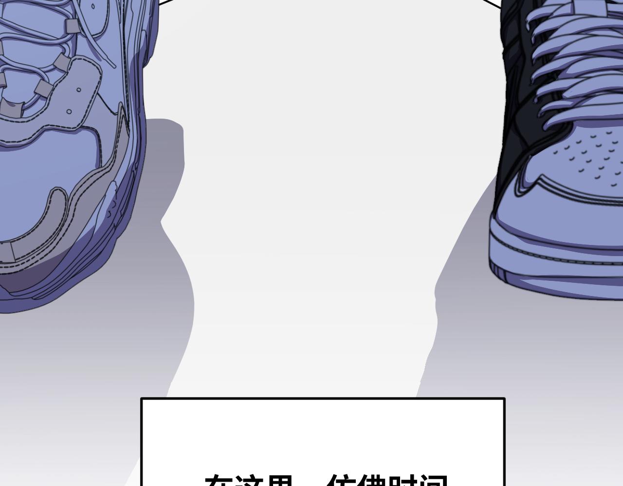 第71话 时间与距离(1/2)-第74话