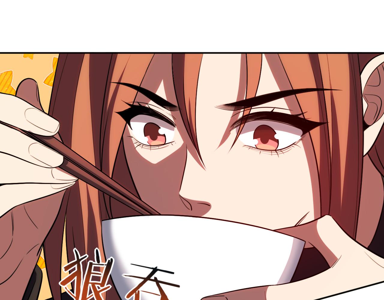 第75话 胜利条件(1/3)-第78话