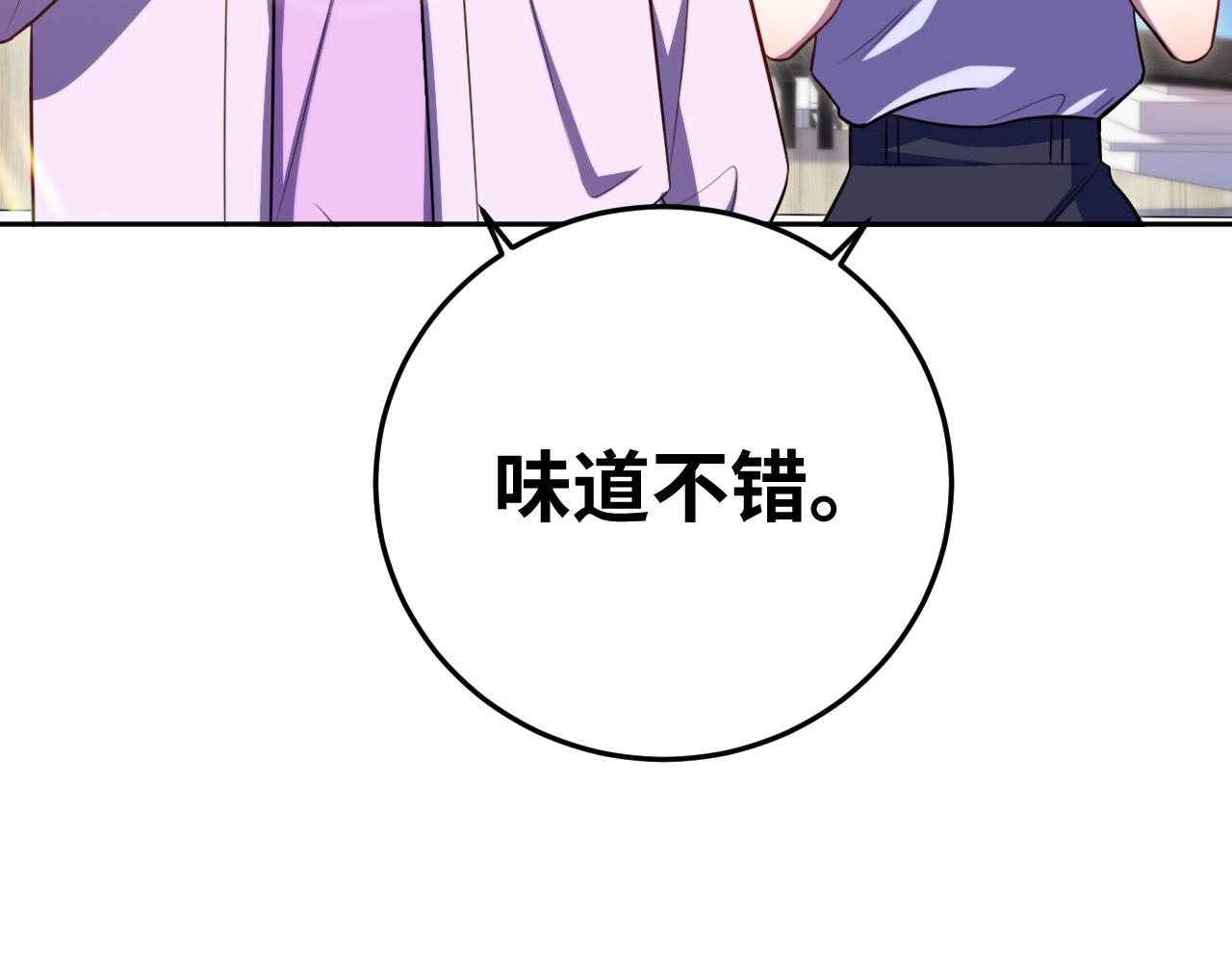 第79话 斯巴达之战(1/2)-第82话