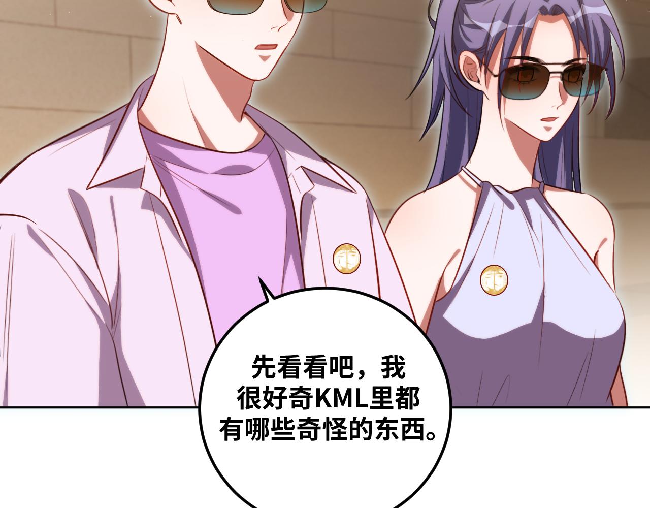 第79话 斯巴达之战(1/2)-第82话