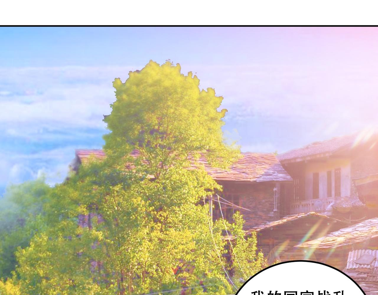 第79话 斯巴达之战(1/2)-第82话