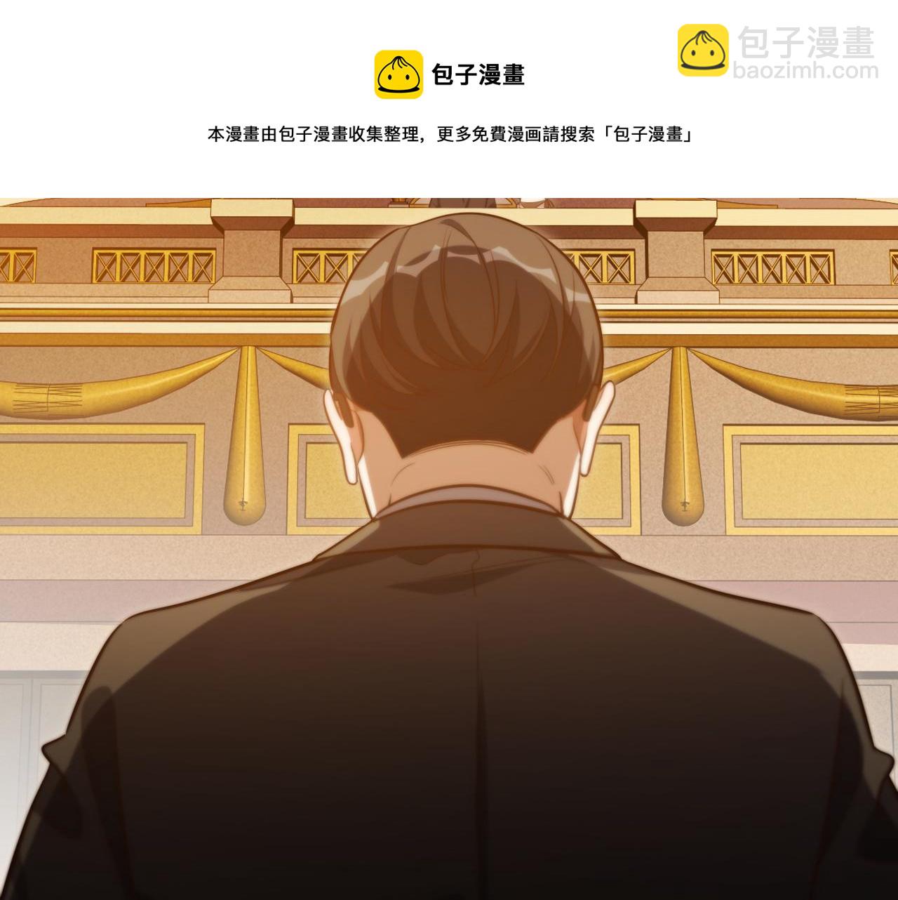 第85话 无法赔付的巨额(1/2)-第90话