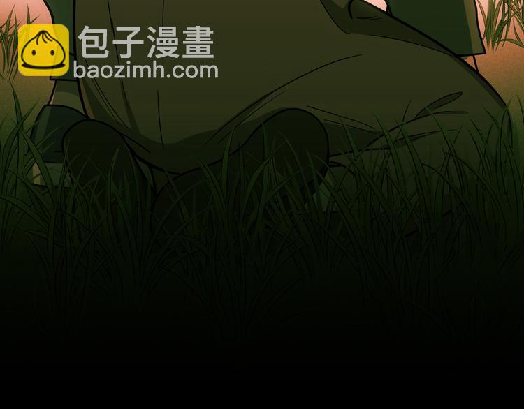 第7话 力量&middot;正位(1/4)-第10话