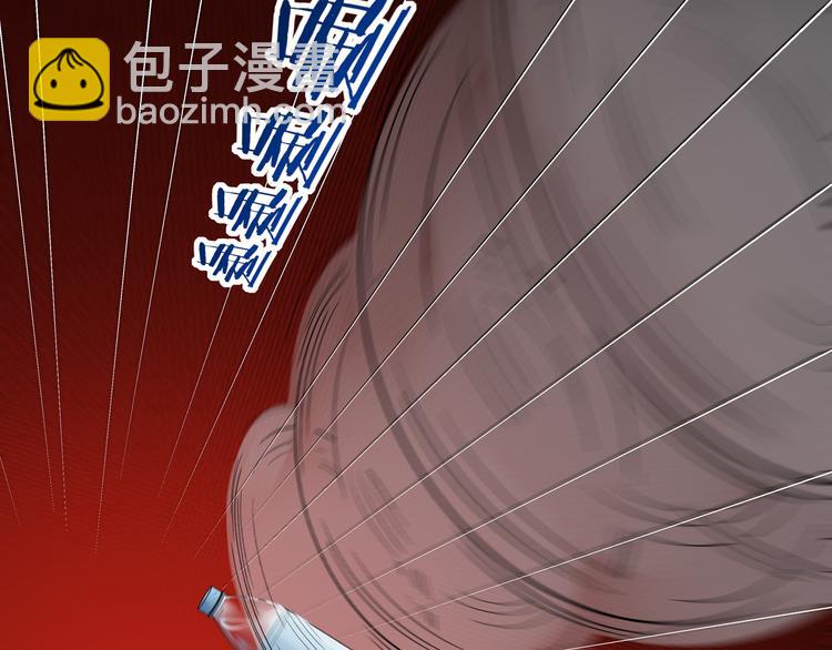 第7话 力量&middot;正位(1/4)-第10话