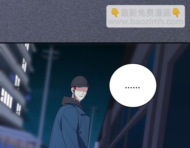 第7话 力量&middot;正位(1/4)-第10话