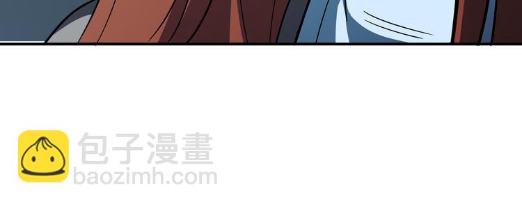 第7话 力量&middot;正位(1/4)-第10话
