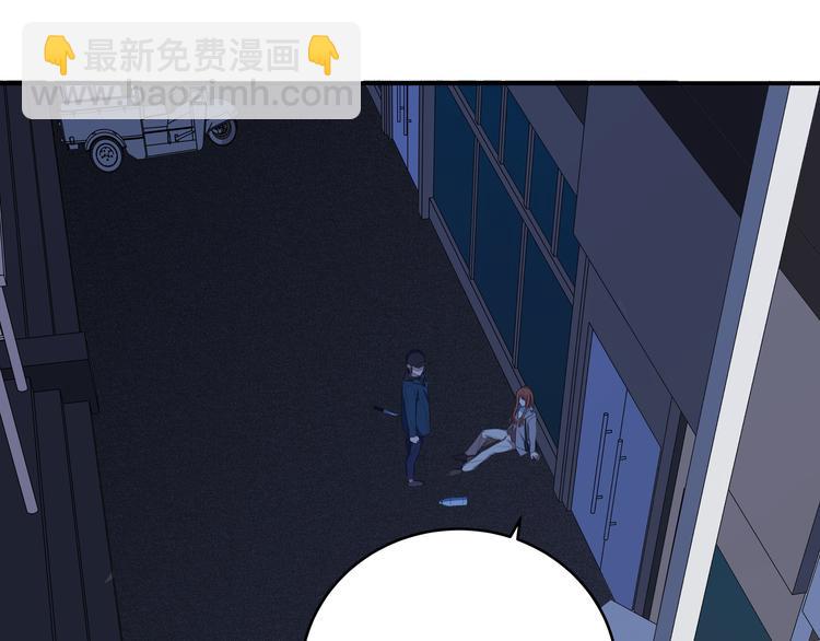 第7话 力量&middot;正位(1/4)-第10话