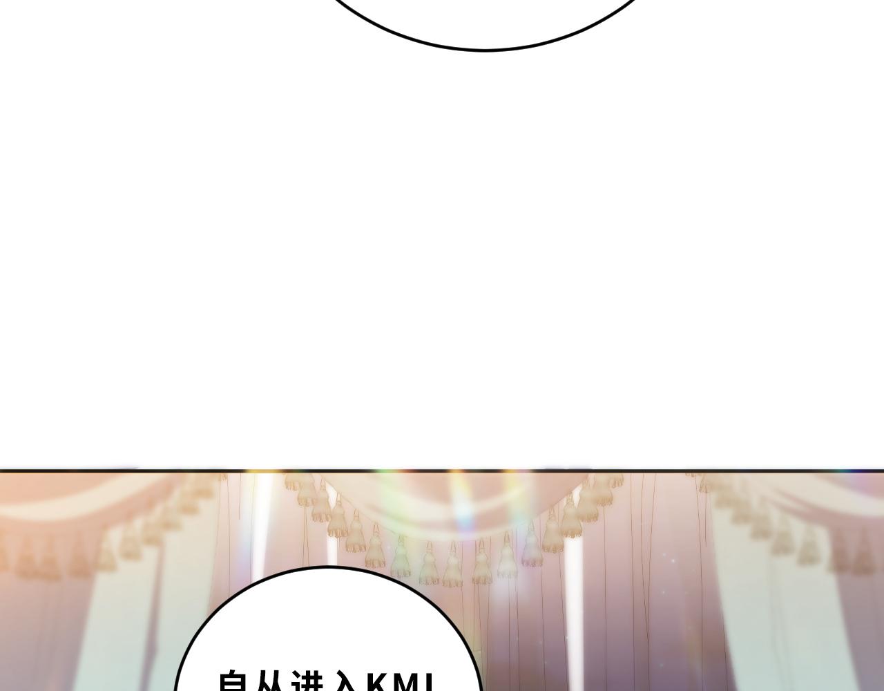 第89话 伊甸园之旅落幕(1/2)-第94话