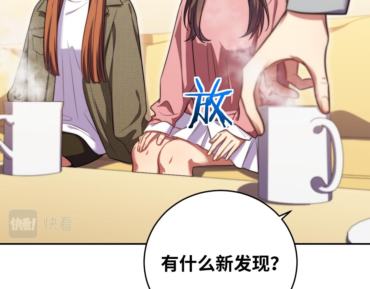第91话 诗(1/2)-第96话