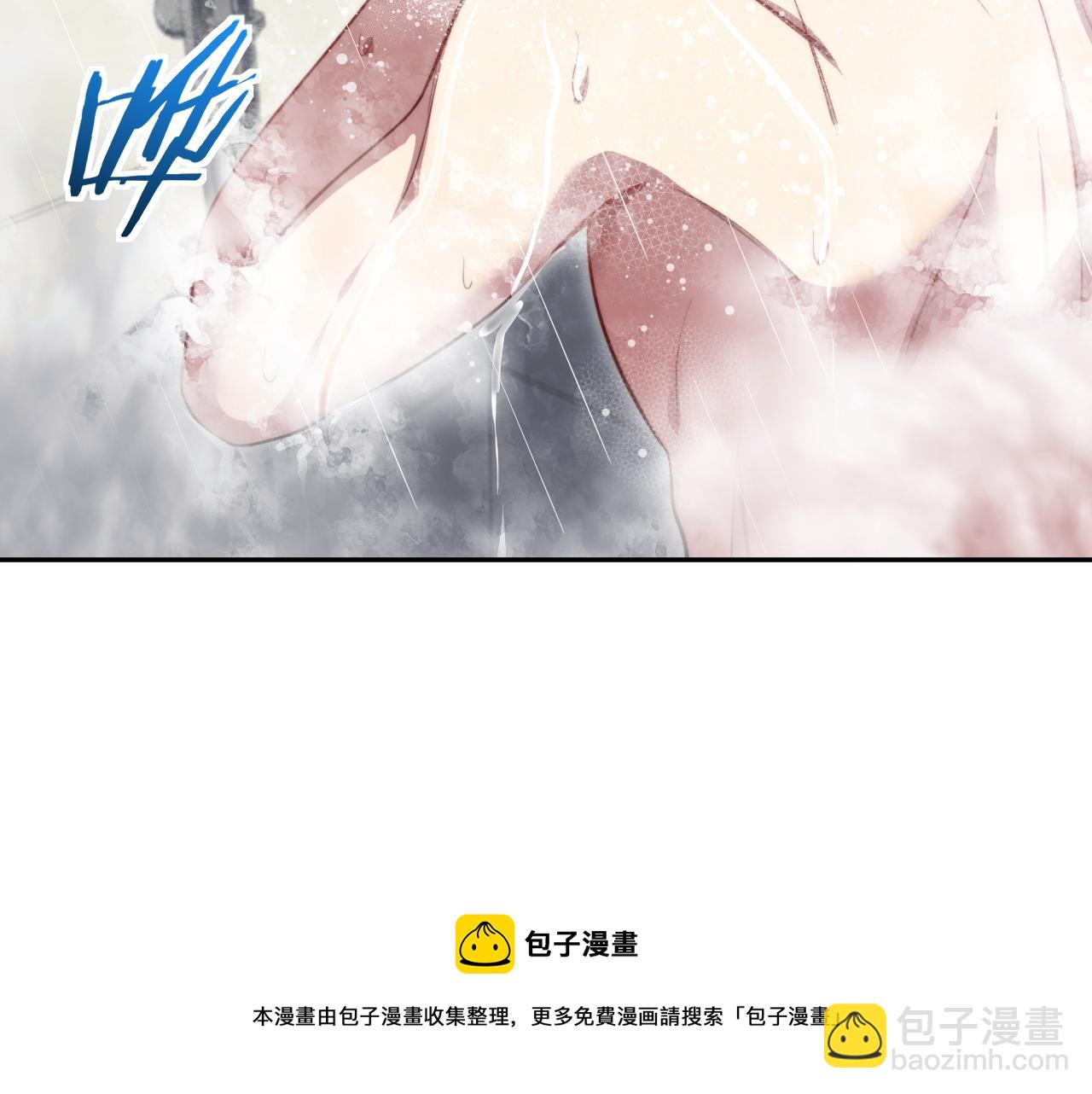第91话 诗(1/2)-第96话