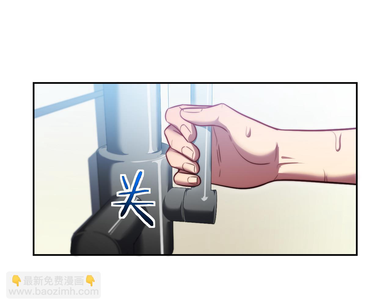 第91话 诗(1/2)-第96话
