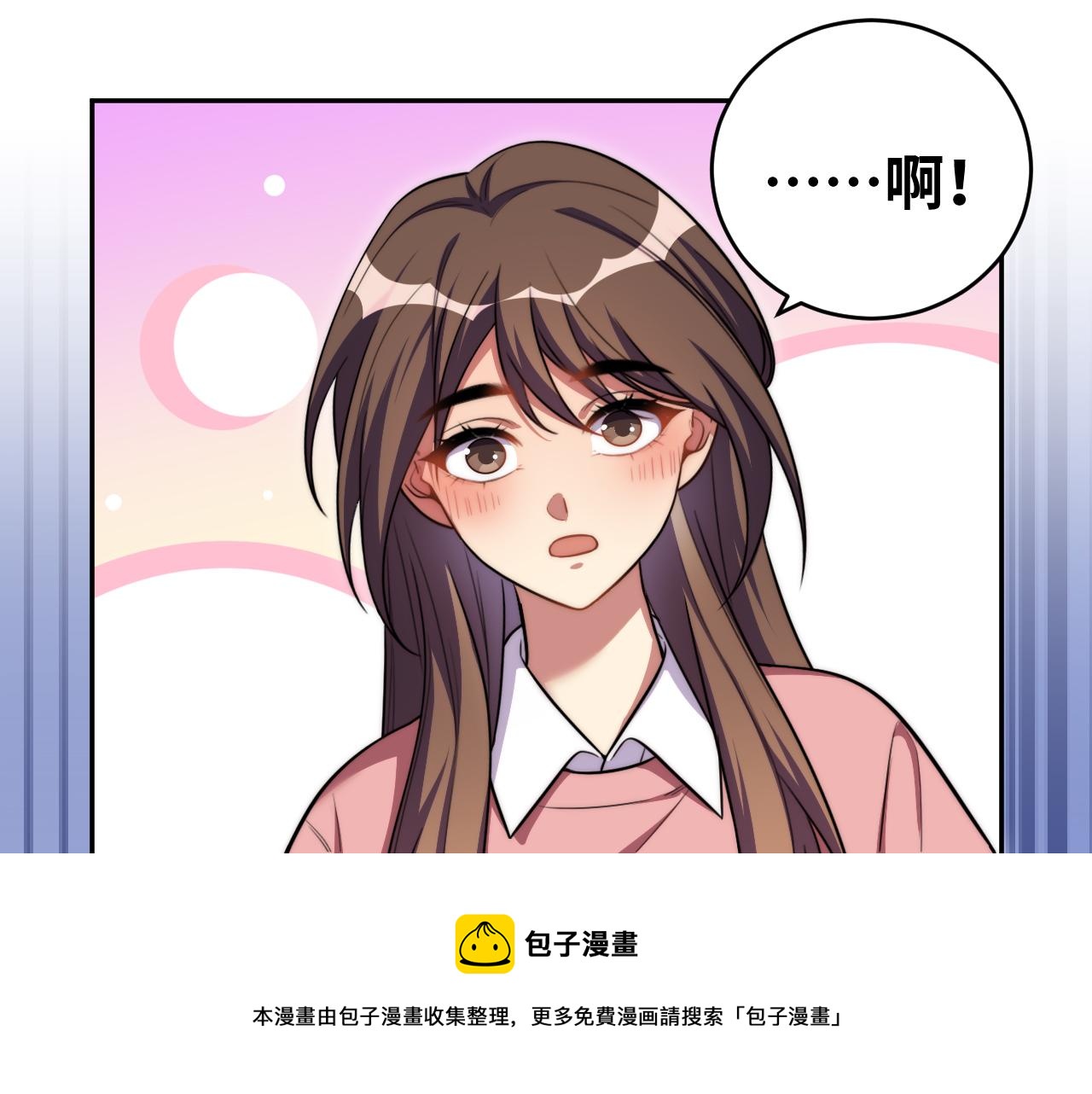第91话 诗(1/2)-第96话