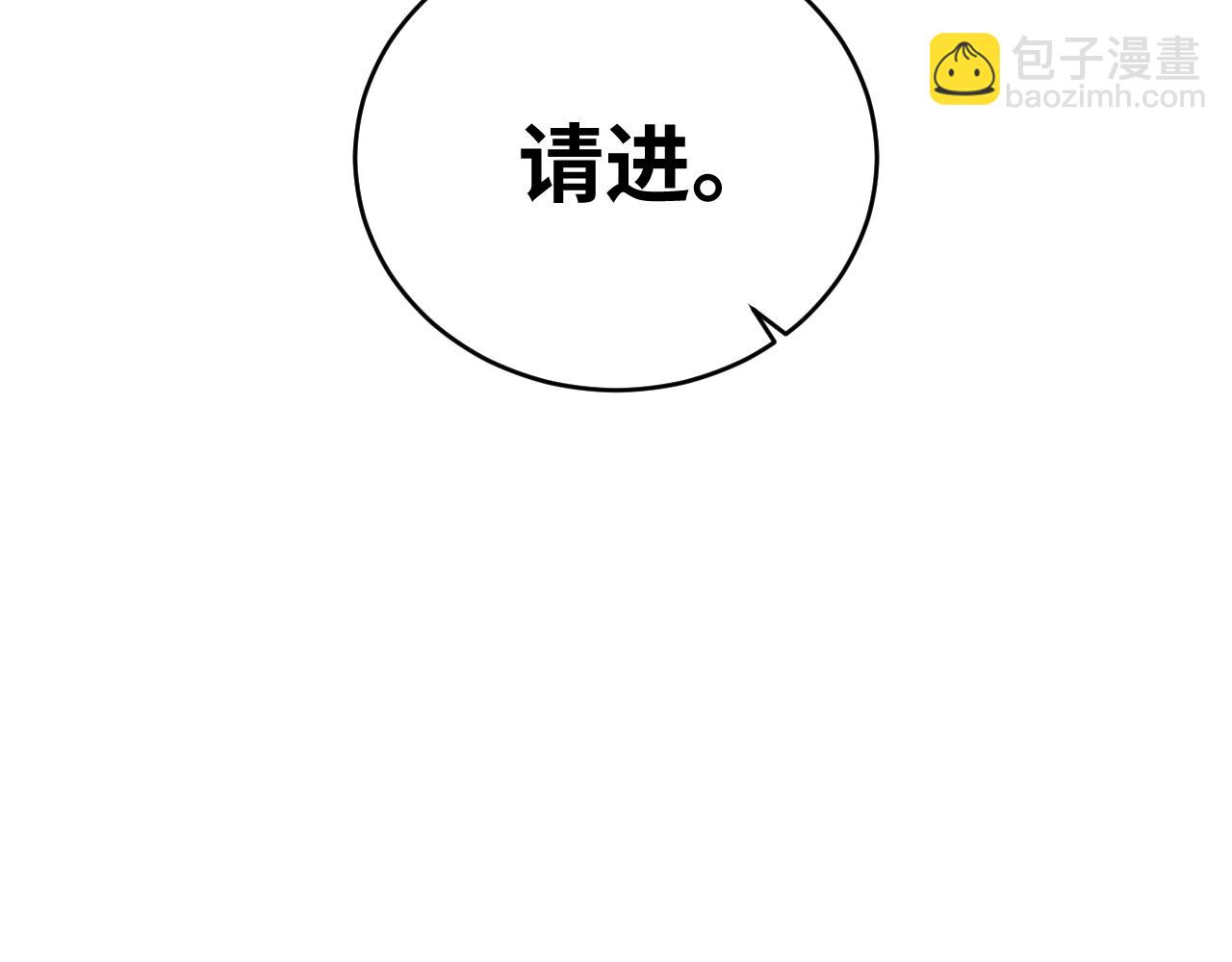 第93话 对手(1/2)-第98话