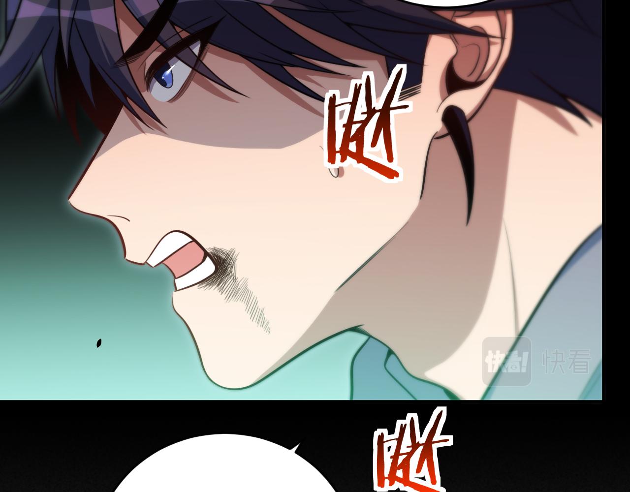 第95话 混乱是杀戮的灵魂(1/2)-第100话