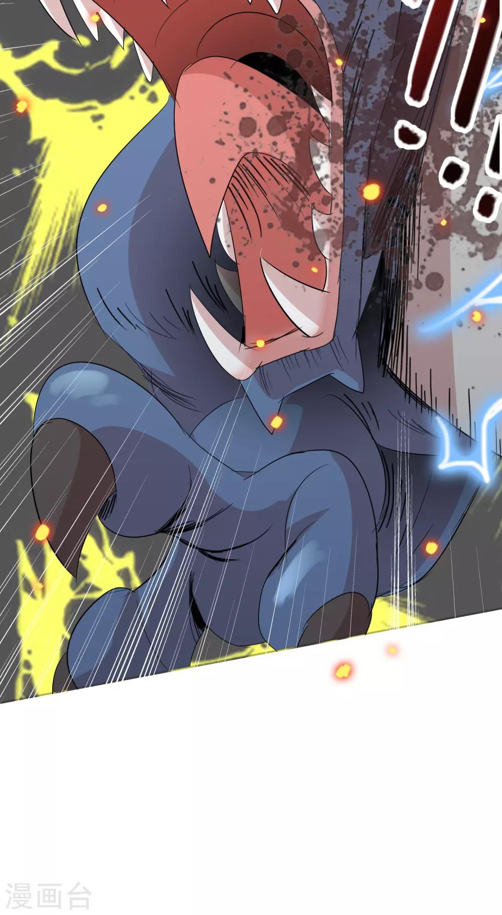 第32话1 魔兽必须死-第50话
