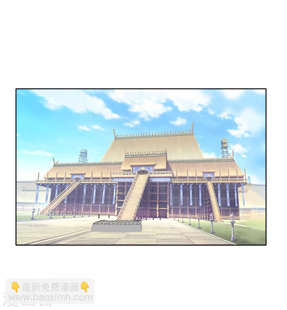 第43话1 大考开幕-第70话