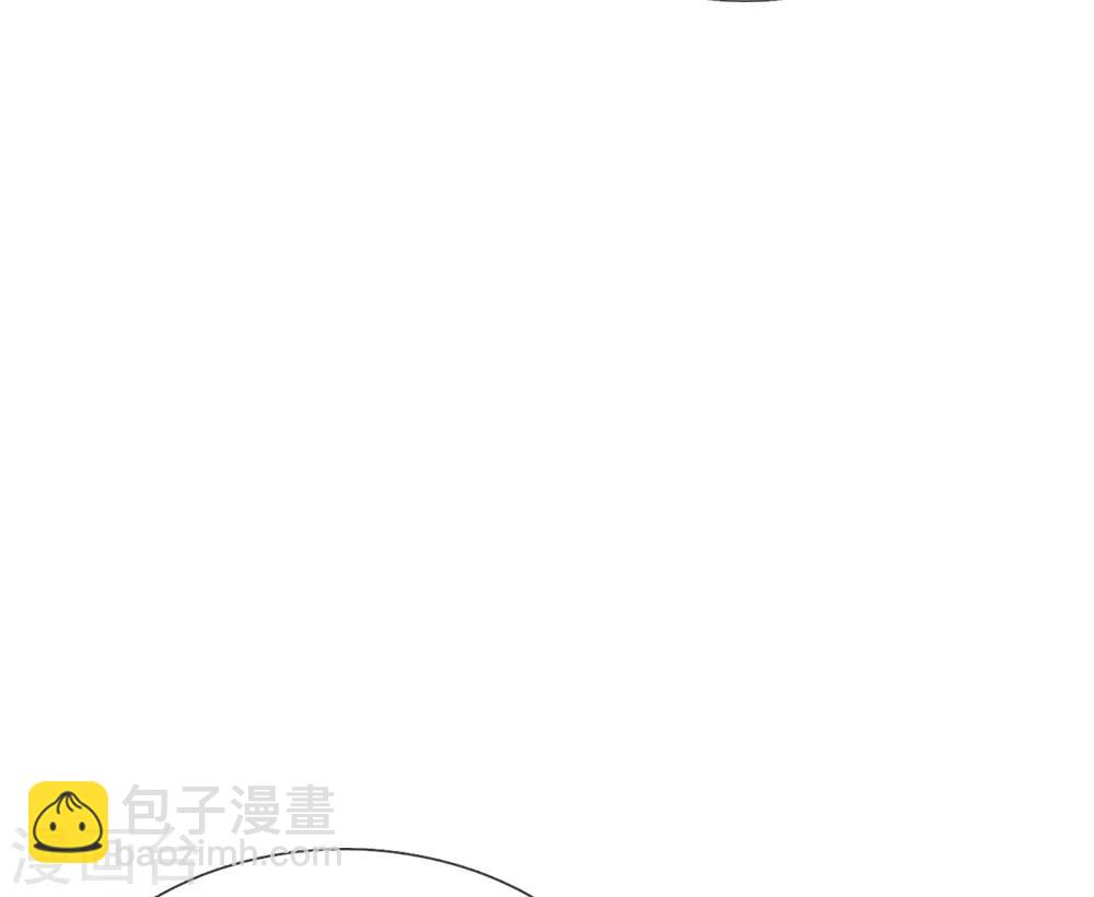🍚系统逼我做皇后 第16话 这是吃醋了？ 第17页