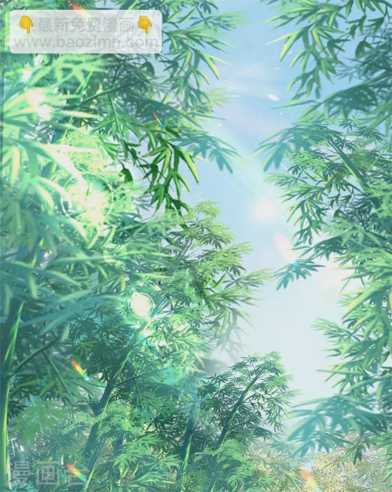 🍚系统逼我做皇后 第258话 走吧，朕来带路 第12页