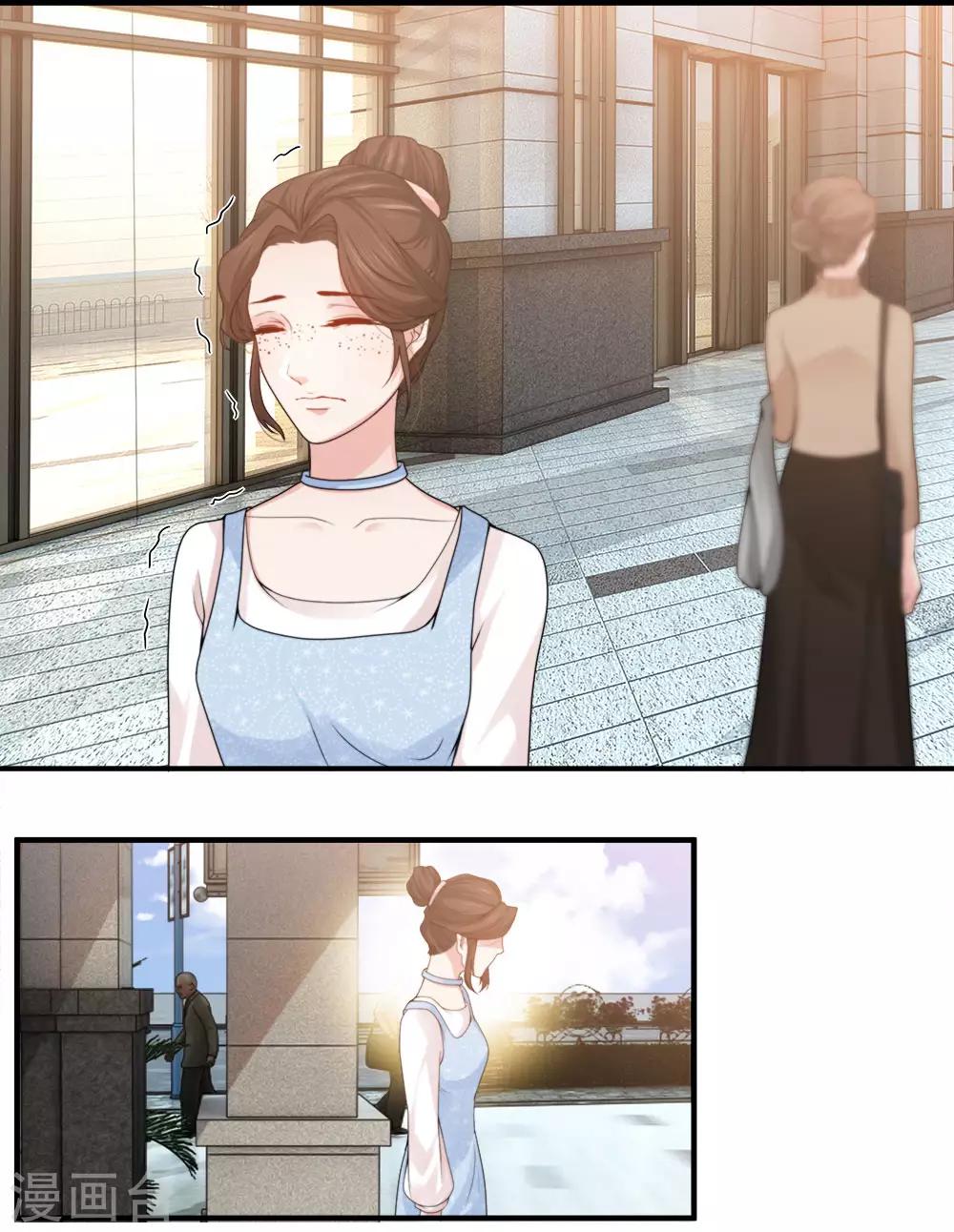 第3话 命运的转折点-第4话
