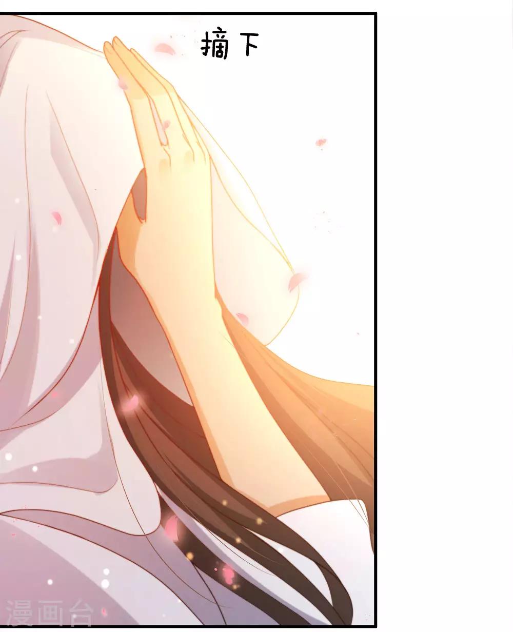 第3话 命运的转折点-第4话