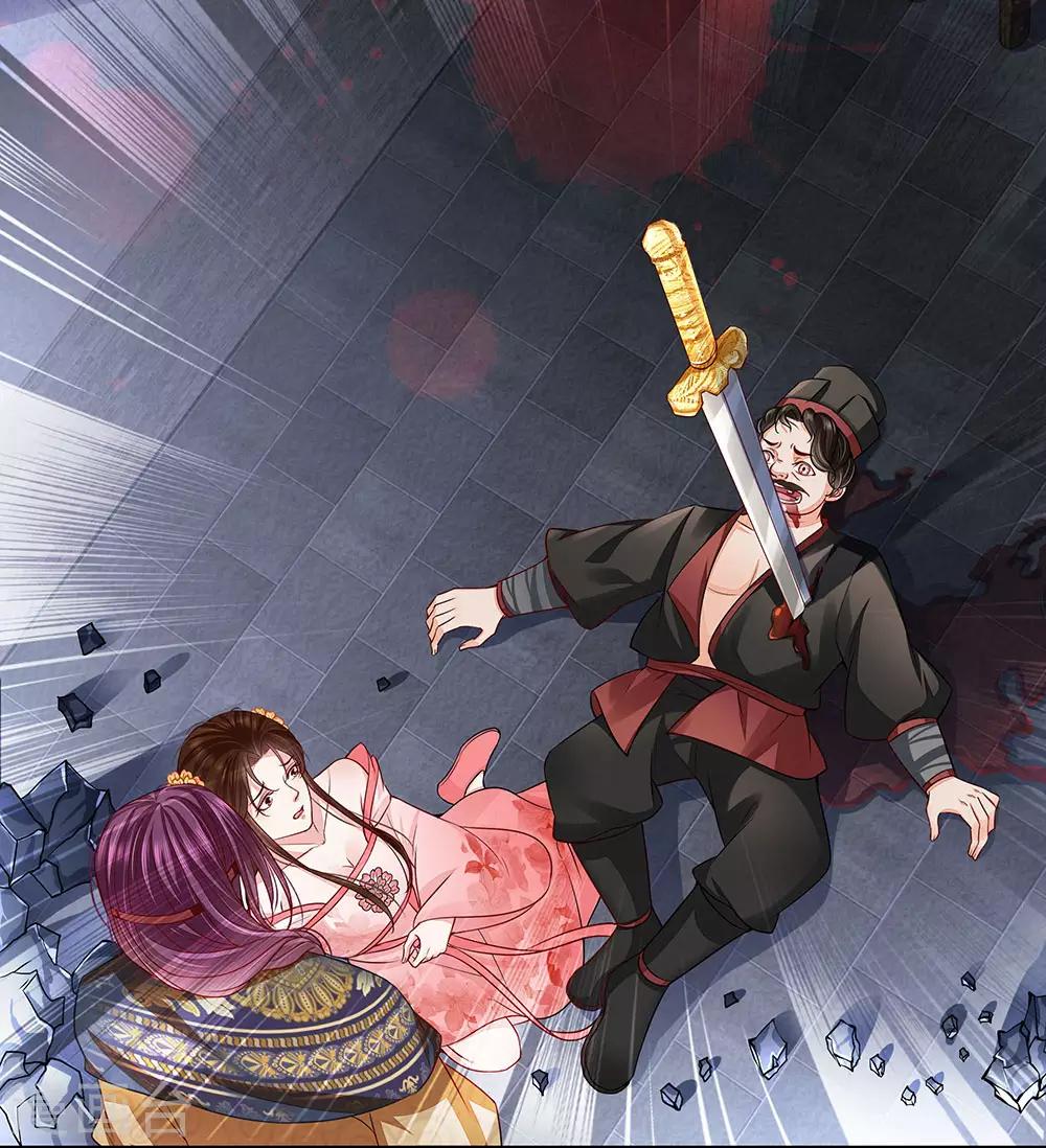 第35话 虎口脱险-第36话