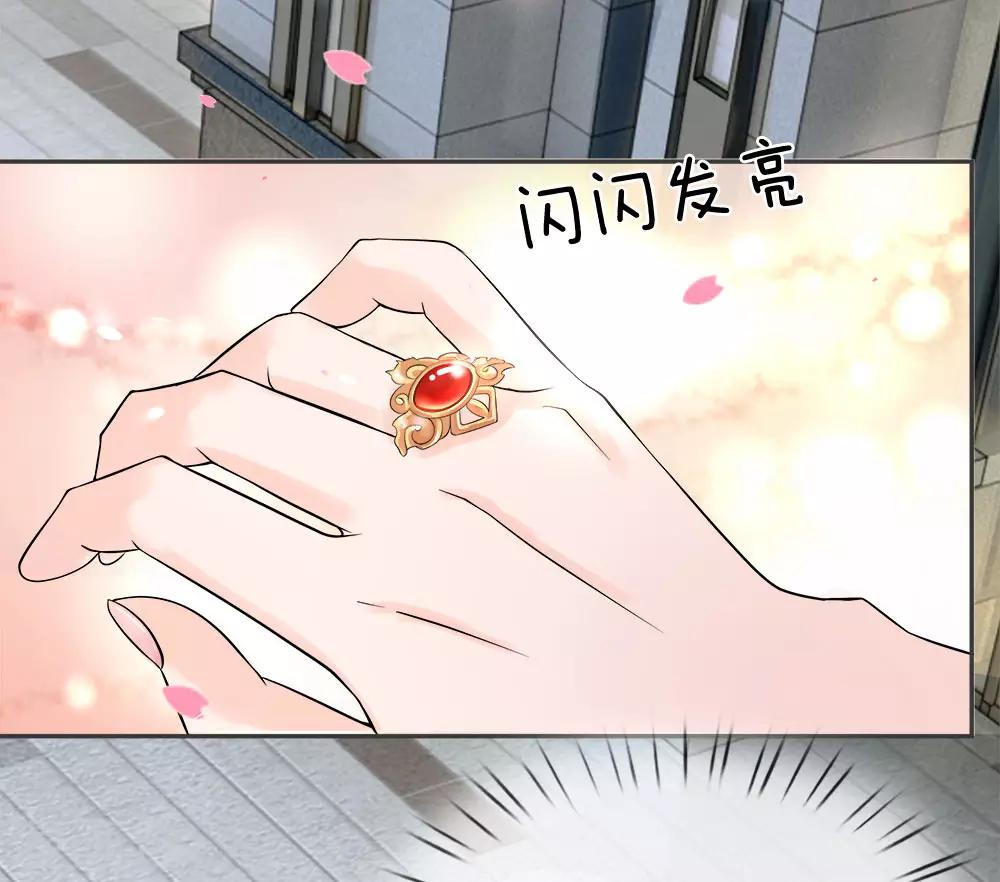第7话 这是梦吗？-第8话