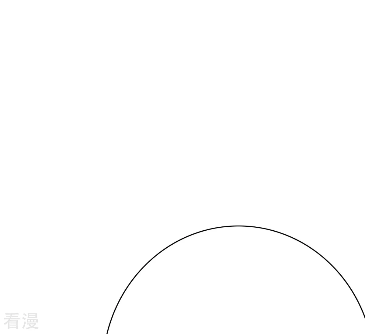 🍚系统仙尊在都市 第118话 新仇旧恨一起报 第36页