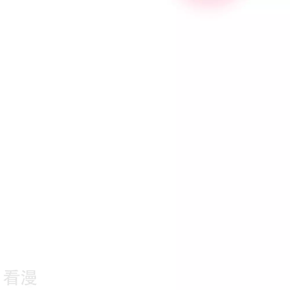 🍚系统仙尊在都市 第123话 开启新地图 第16页