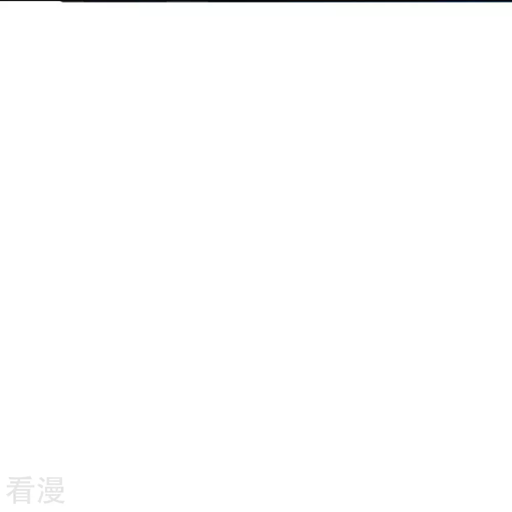 🍚系统仙尊在都市 第123话 开启新地图 第32页