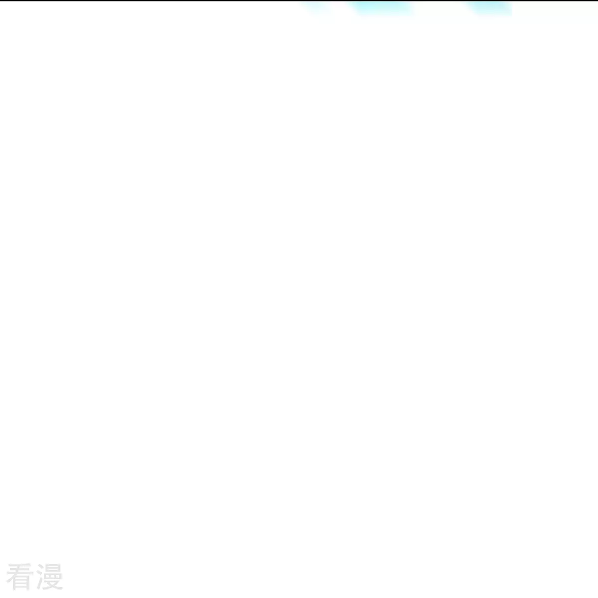 🍚系统仙尊在都市 第125话 帮着父亲揍美女 第18页