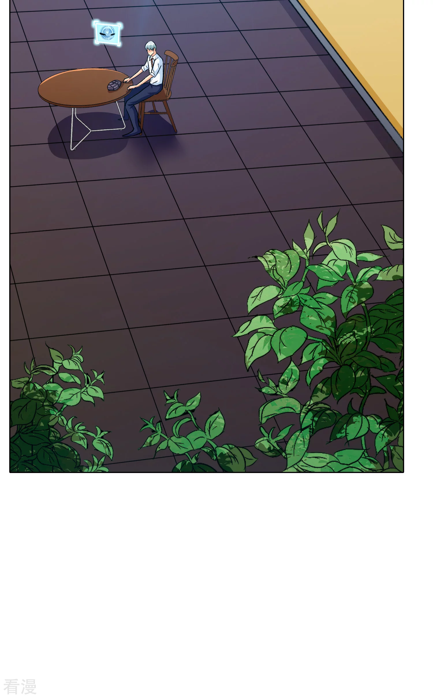 🍚系统仙尊在都市 第126话 要去美国了？ 第11页