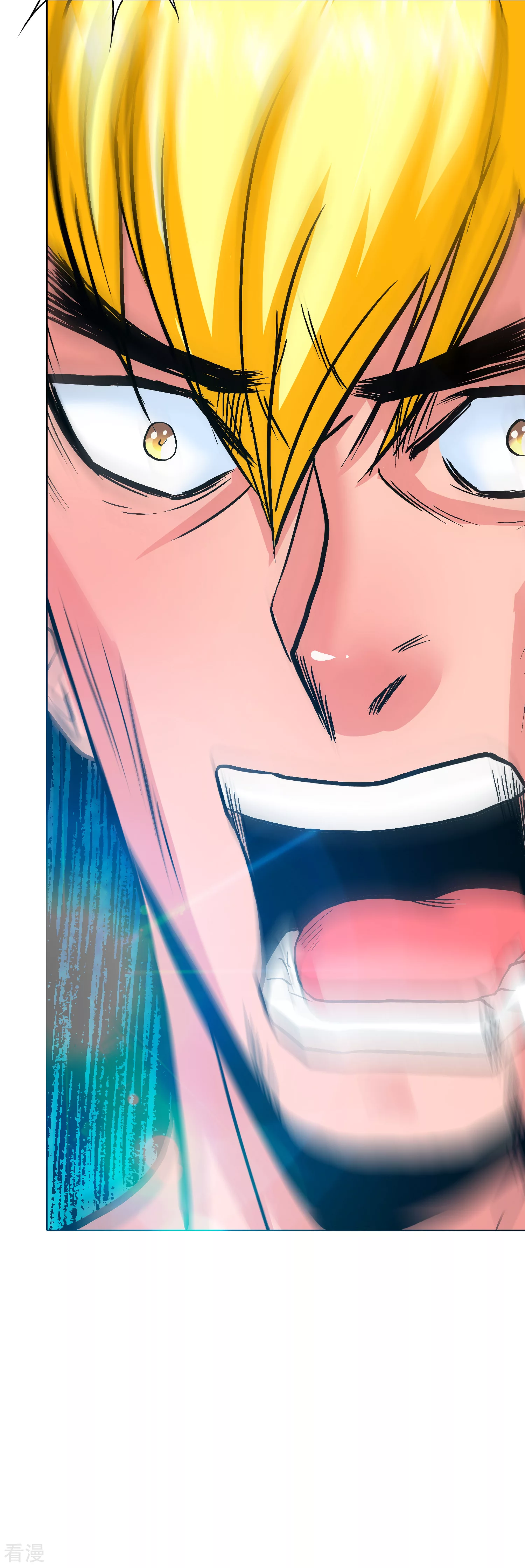 🍚系统仙尊在都市 第126话 要去美国了？ 第4页