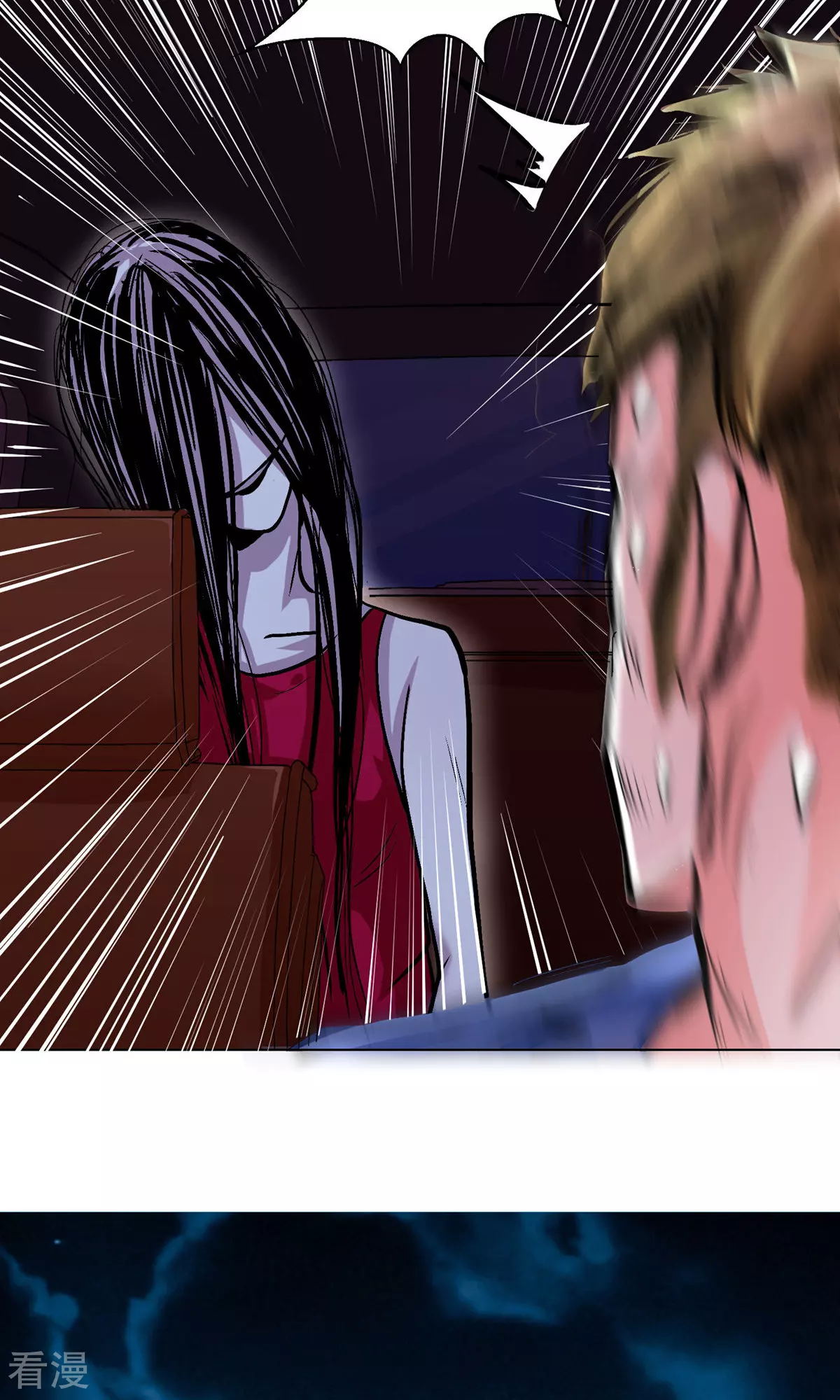 🍚系统仙尊在都市 第21话 酒店的神秘女孩 第14页