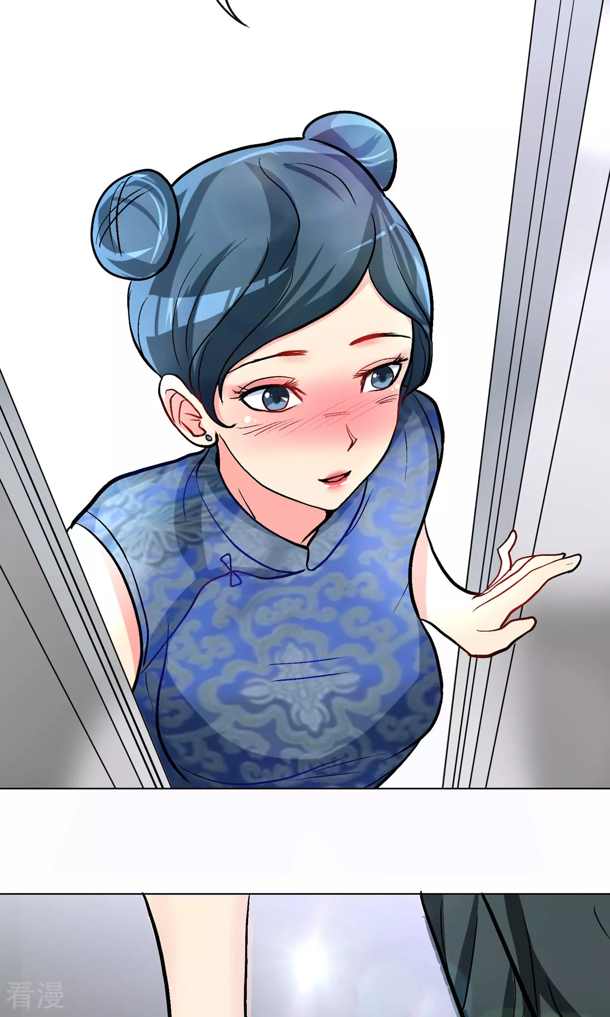 🍚系统仙尊在都市 第21话 酒店的神秘女孩 第44页