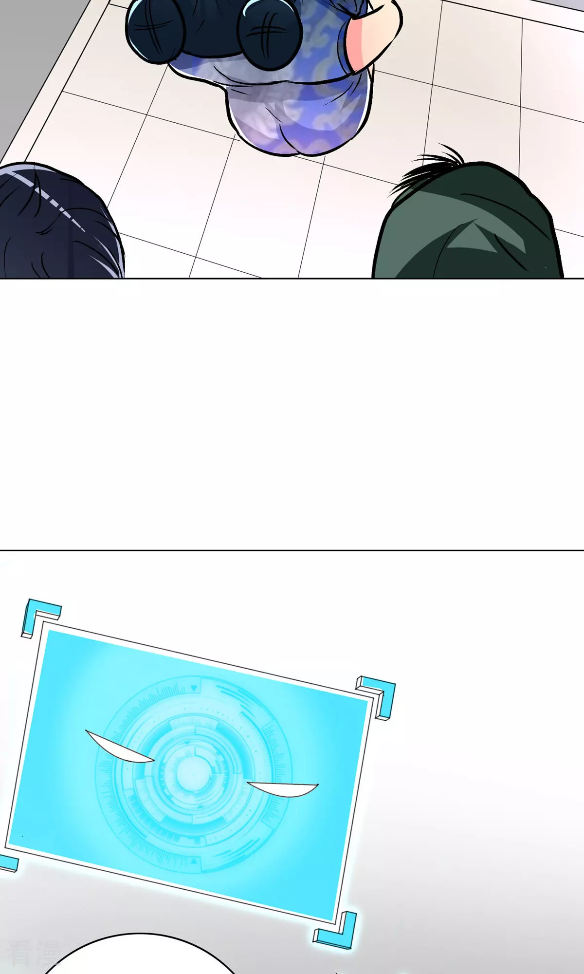 🍚系统仙尊在都市 第21话 酒店的神秘女孩 第48页