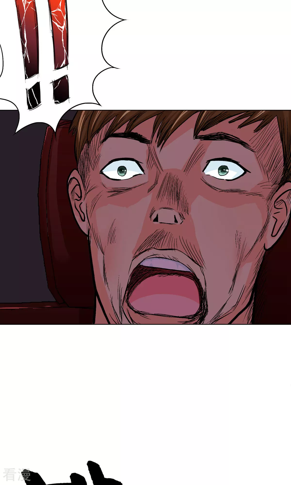 🍚系统仙尊在都市 第21话 酒店的神秘女孩 第8页