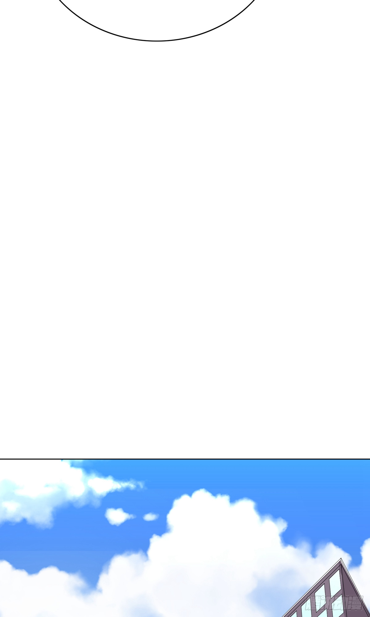 🍚系统仙尊在都市 第33话 第31页