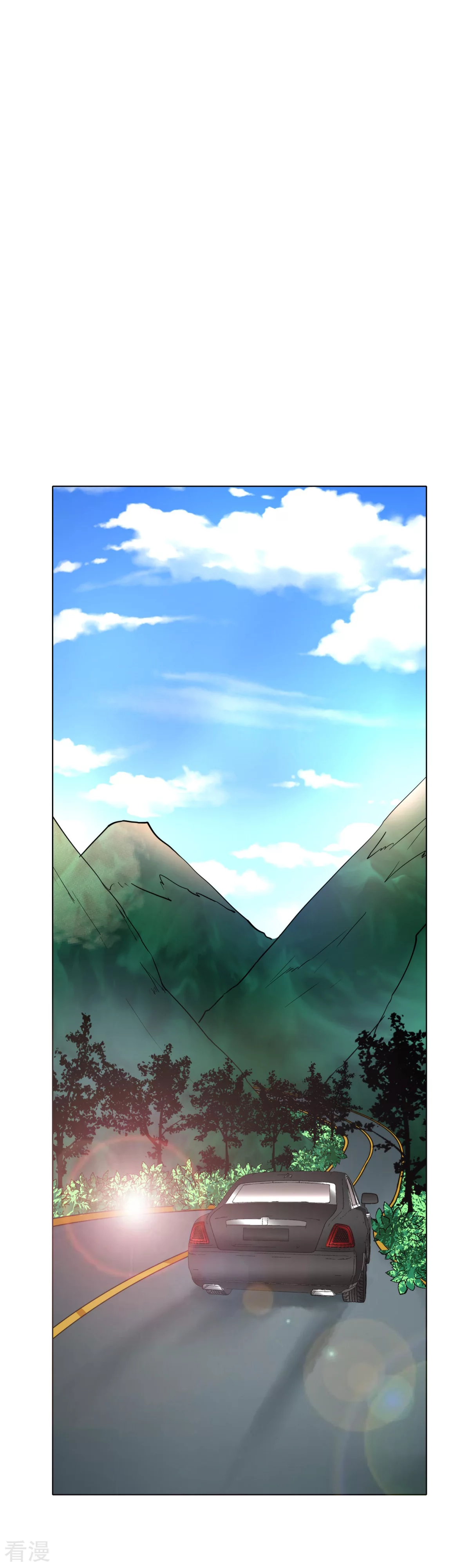 🍚系统仙尊在都市 第63话 授剑 第27页