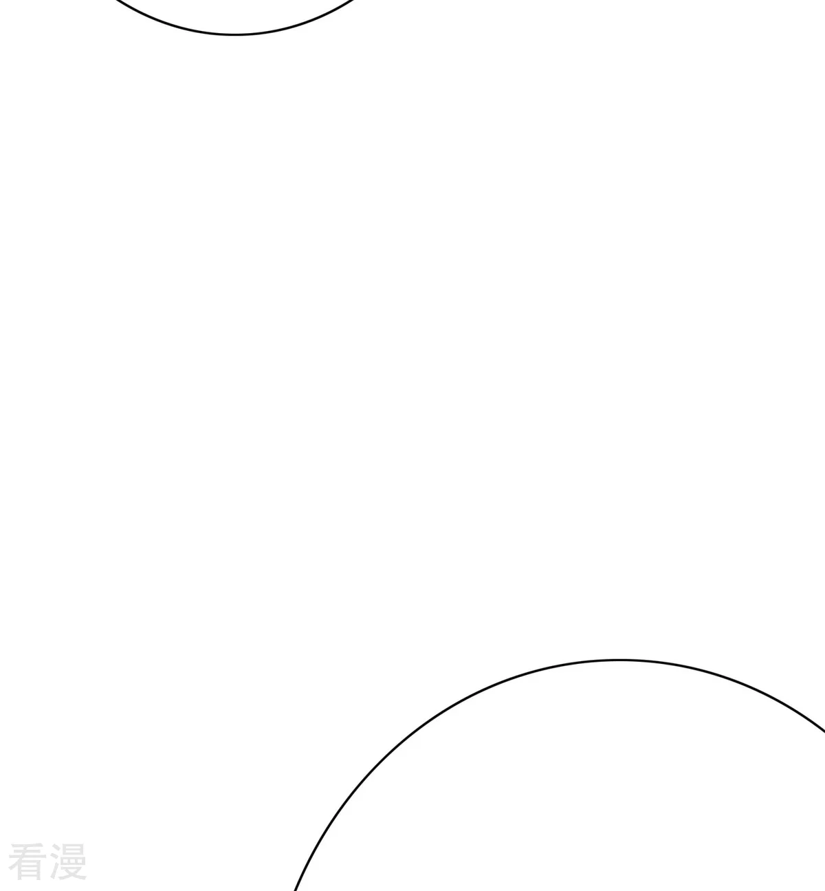 🍚系统仙尊在都市 第66话 又见一生大人 第15页