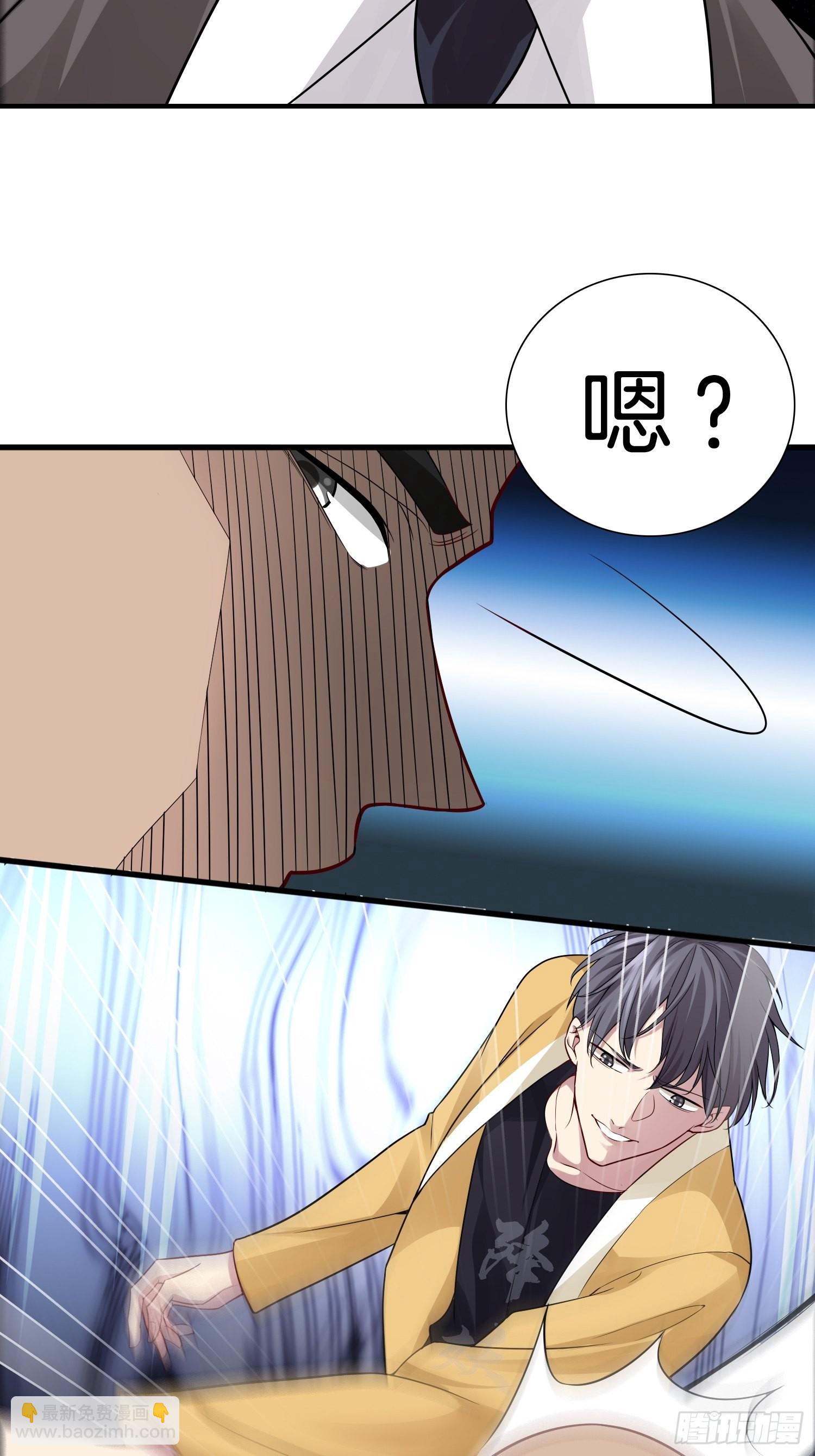 🍚系统在手任我浪 14-野心勃勃 第12页