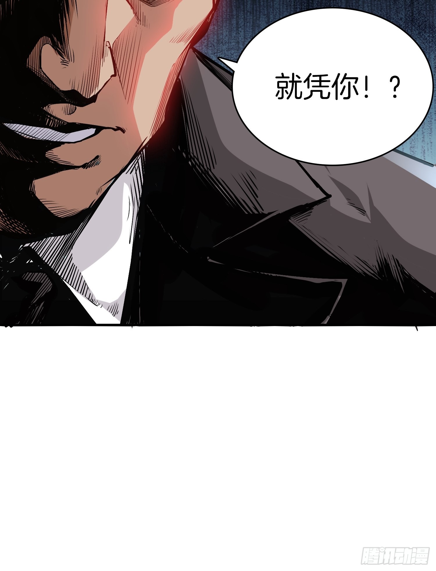 🍚系统在手任我浪 14-野心勃勃 第34页