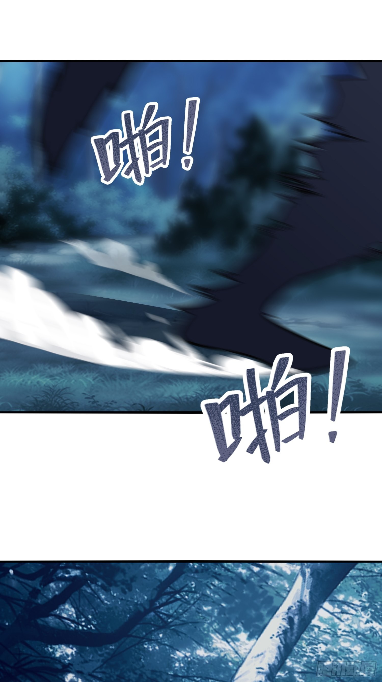🍚系统在手任我浪 18-要我做什么都可以 第18页