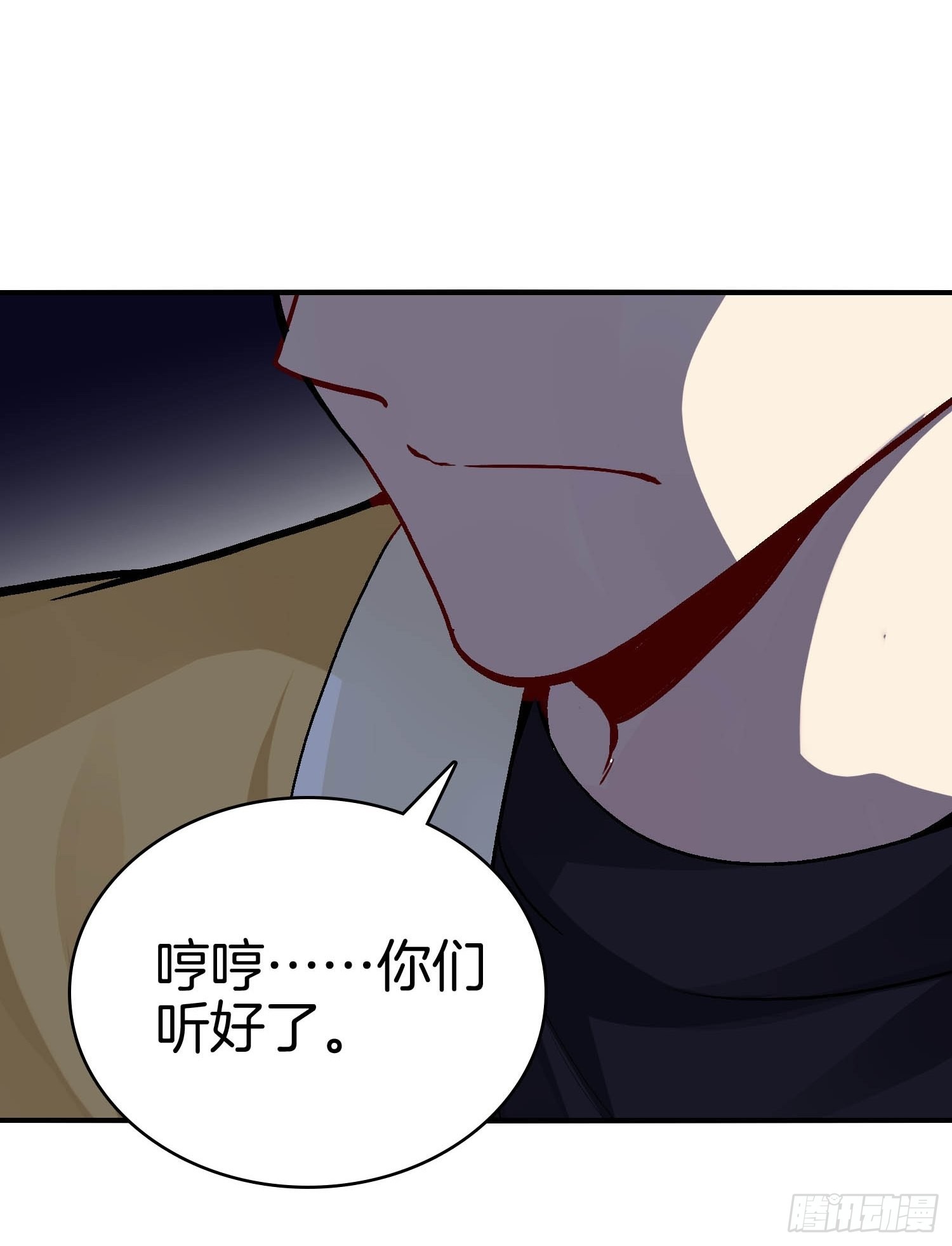 🍚系统在手任我浪 18-要我做什么都可以 第6页