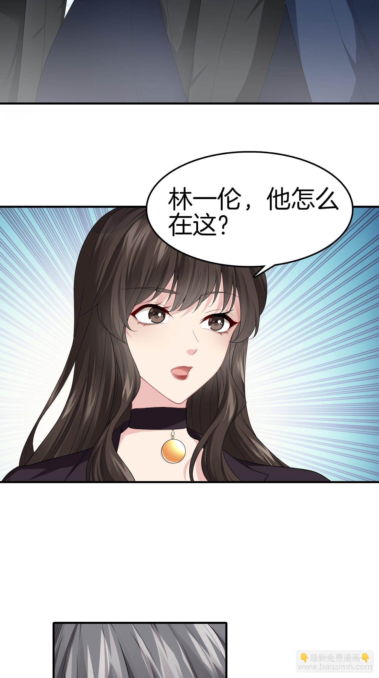 🍚系统在手任我浪 8-秀恩爱 第12页