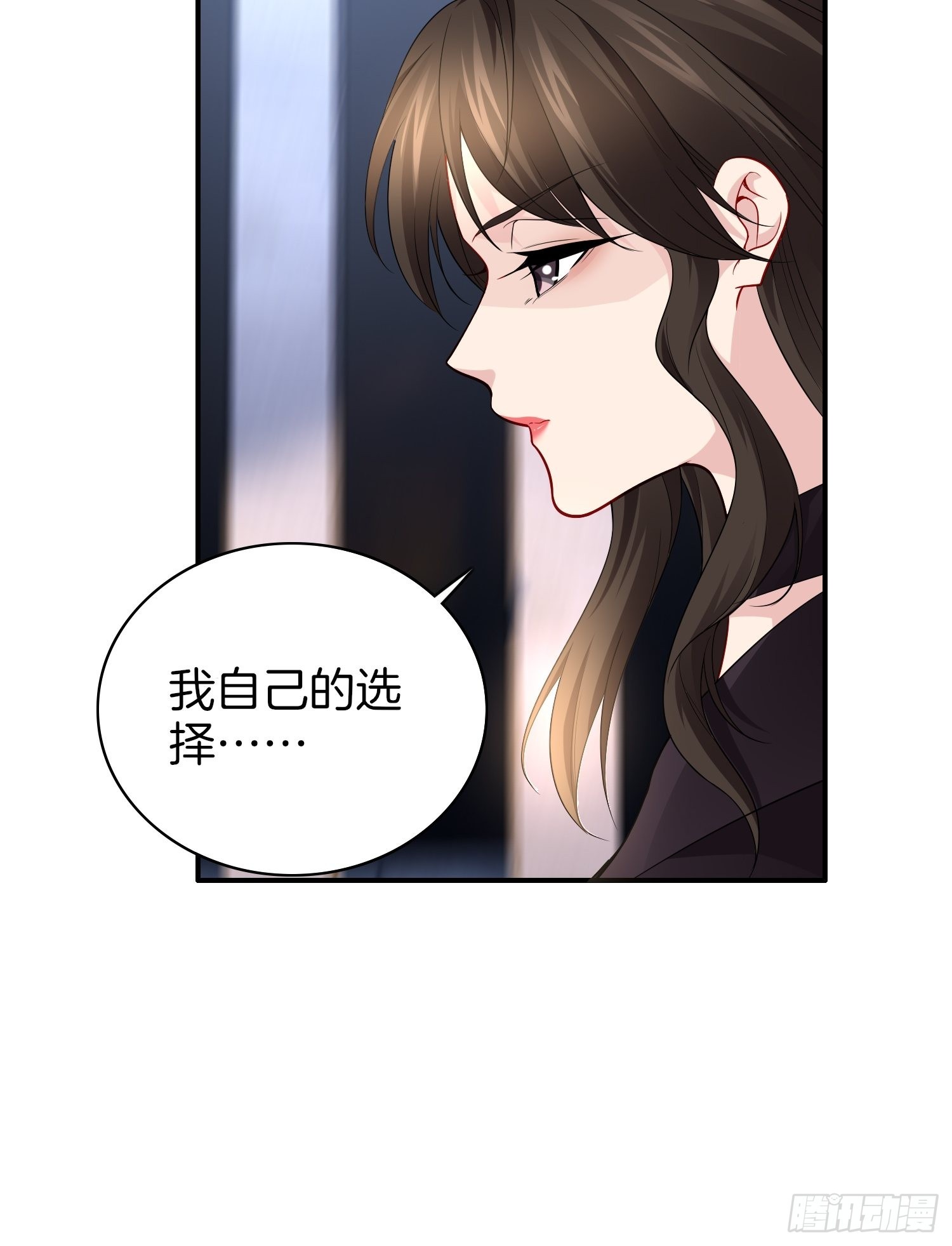 🍚系统在手任我浪 10-反伤yyds 第13页