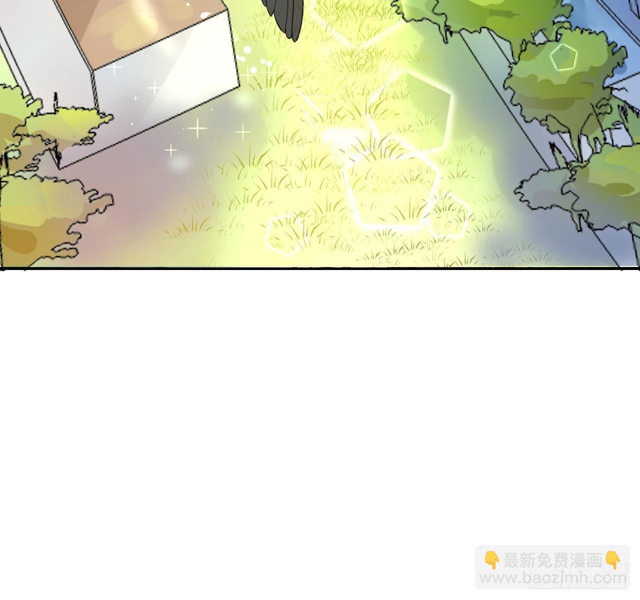 🍚系统之小公主攻略 第一话 卡米亚国唯一的公主 第4页